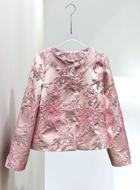 2025春秋女装新款上衣百搭重工艺钉珠新中式国风圆领粉色短款外套