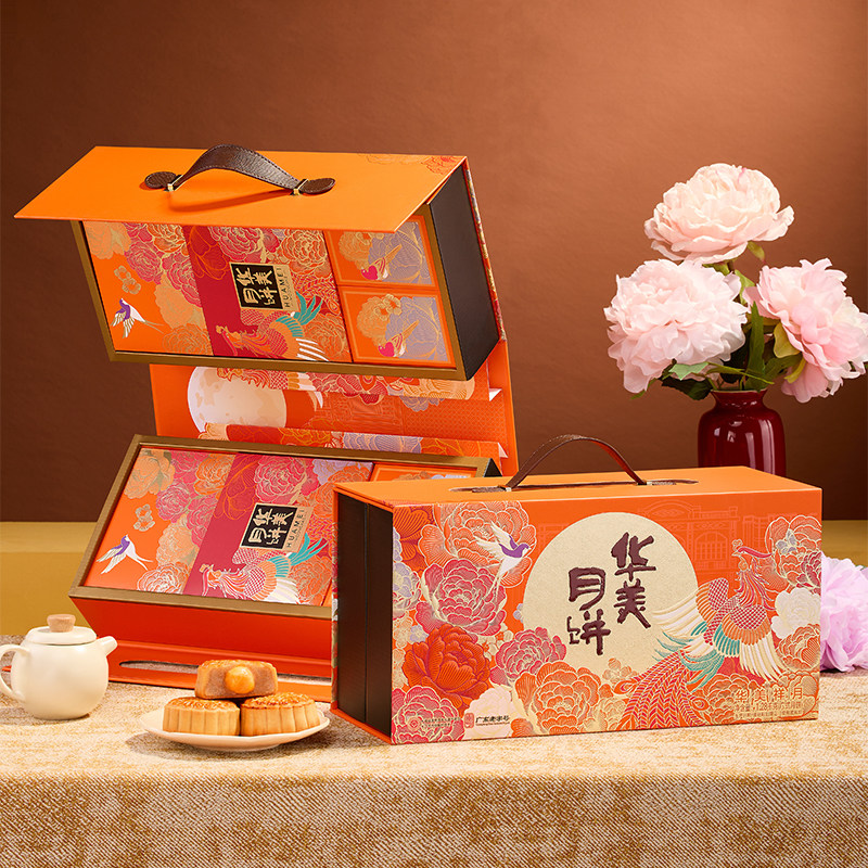 华美祥月1280g-展示区