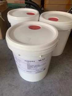 私聊客服 理想汽车配件 需要 L7L8L9 价格为准 变速箱油