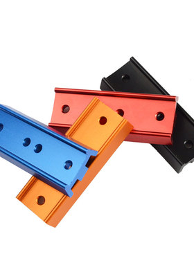 全金属107mm长鸠尾板 黑、红、黄、蓝色可以选择天文望远镜配件