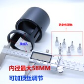 微单相机卡口摄影拍摄套筒 M42螺纹转接单反 观鸟镜 单筒望远镜T2