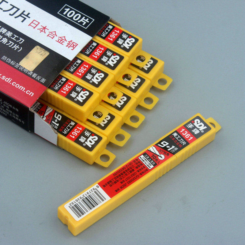 sdi/手牌1361尖刀片 9mm宽小号30度美工刀片 90银 10黑刃100片装