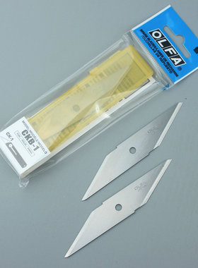 爱利华OLFA/CKB-1刀片适用CK-1美工刀2片装1.0mm厚倍受力刀刃锋利