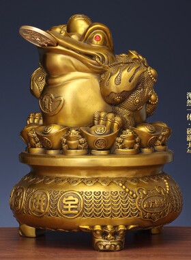 铜全铜金蟾招财摆件家用客厅装饰