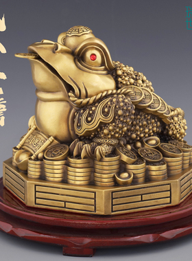 开业礼品玄关八卦金蟾摆件黄铜