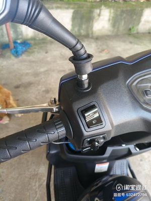 适用afr125改装风挡后视镜孔防水装饰胶圈虎鲨USR UCR UFD通用