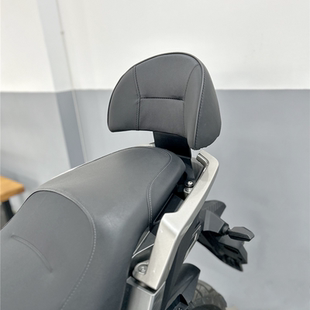适用三阳哈士奇ADV150改装后靠背 HUSKYADV150后座带人腰靠 靠背