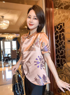 岑晨【金粉世家】桑蚕丝轻式衬衫精致国风2026新款女装上衣