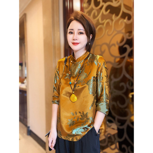 桑蚕丝斜襟立领盘扣新中式 精致气质女装 上衣 金凤凰