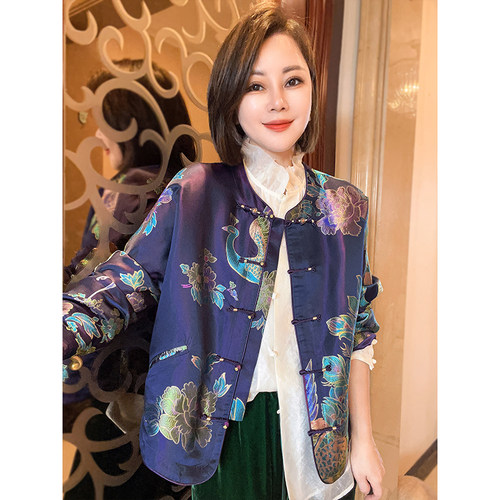 岑晨【凤舞九天】桑蚕丝新中式国风外套高级气质2026新款女装上衣