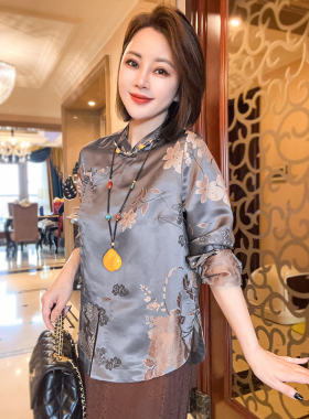岑晨桑蚕丝提花新中式国风衬衫气质百搭洋气女装上衣60701