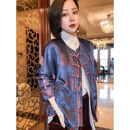 岑晨【蓝锦缎】桑蚕丝新中式外套时尚洋气女装2026新款外套上衣