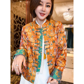 新款 岑晨 复古国风外套女春季 双面穿新中式 上衣 双面玲珑