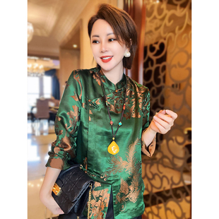 精致真丝老缎国风女装 桑蚕丝斜襟盘扣新中式 绿野仙踪
