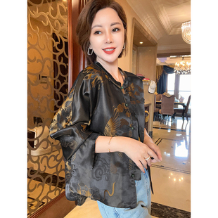 上衣 女装 桑蚕丝新中式 暗纹提花外套精致气质时尚