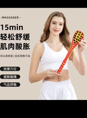 许诺经络拍捶背神器养生敲打锤按摩拍打棒健康捶背器拍痧板拍打器