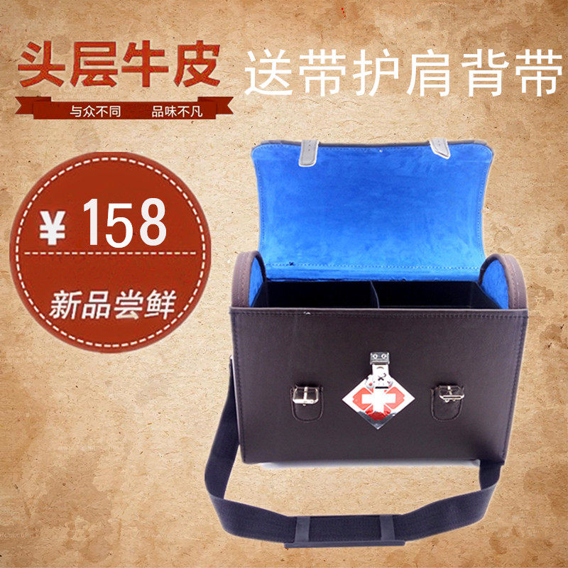 包邮大号纯牛皮药箱纯真皮出诊箱小号中号头层皮厂家直销