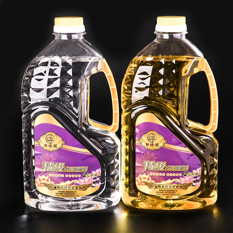 静修阁佛具用品油 供佛液体酥油纯无烟环保敬佛灯油长明灯,节庆用品/礼品,蜡烛,淘宝优惠券,粉丝福利购,淘宝优惠卷