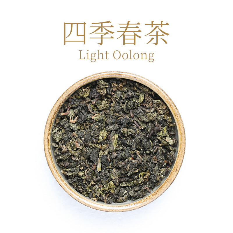 新荣阳意利四季春乌龙茶奶茶专用