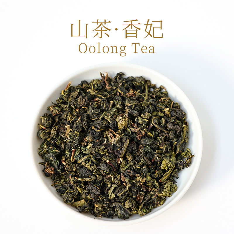 意利 山茶花香妃茶珍珠奶茶茶饮商用原材料500克袋装,茶,再加工茶/配方茶/调味茶,淘宝优惠券,粉丝福利购,淘宝优惠卷