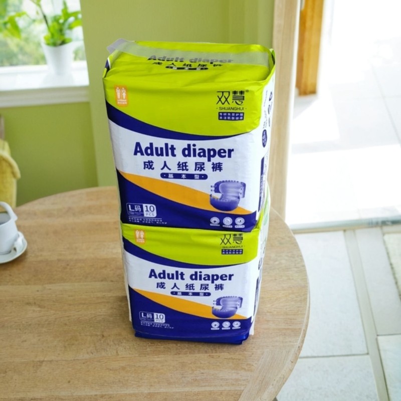 双慧成人纸尿裤老人用成人尿不湿男女老年人一次性护理老人纸尿裤,洗护清洁剂/卫生巾/纸/香薰,成年人纸尿裤,淘宝优惠券,粉丝福利购,淘宝优惠卷