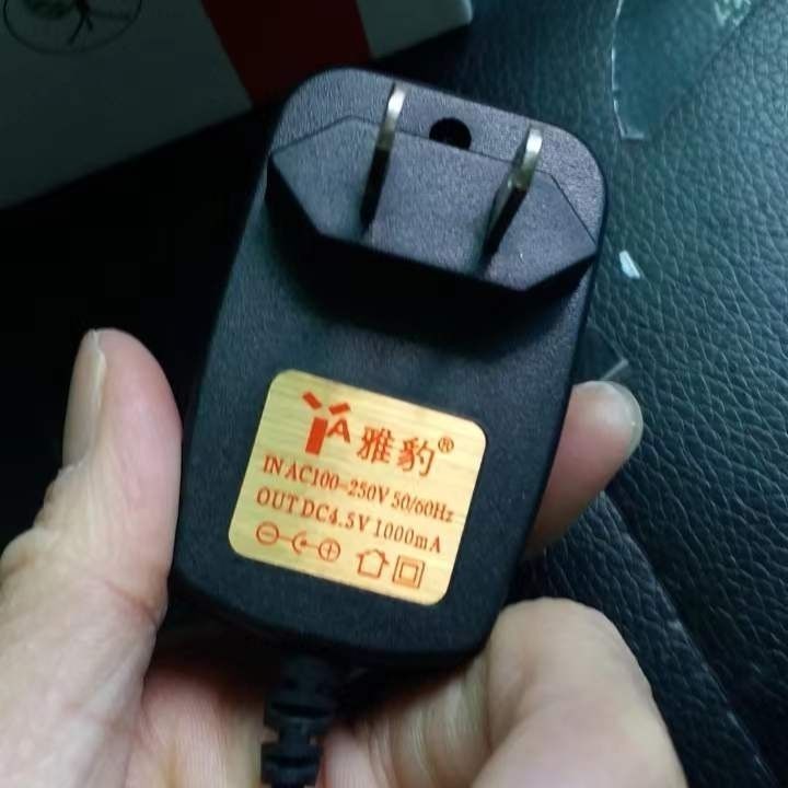 雅豹充电器头灯YA-520