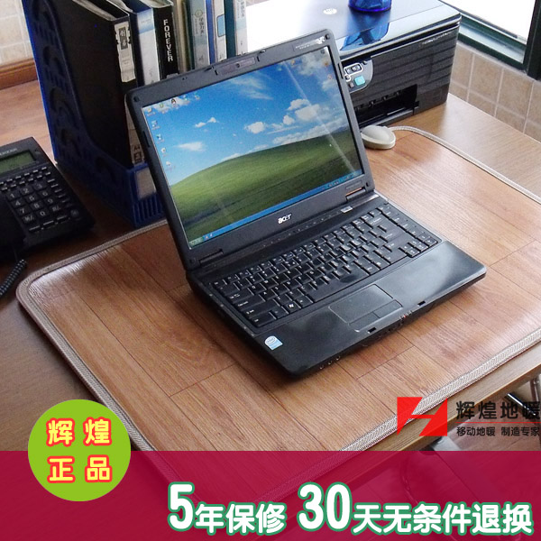 韩国电热地暖垫 碳晶移动地暖 加热地垫 发热地暖毯 地板垫 5060在类目 生活电器, 电热毯中 - 来自Buy2taobao.com提供专业的淘宝代购服务