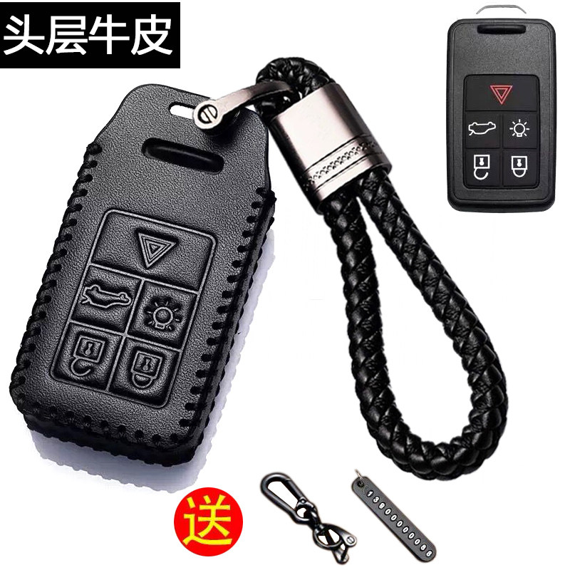 适用于沃尔沃老款S60钥匙包套S80L女男XC60高档V40汽车V60扣纯皮