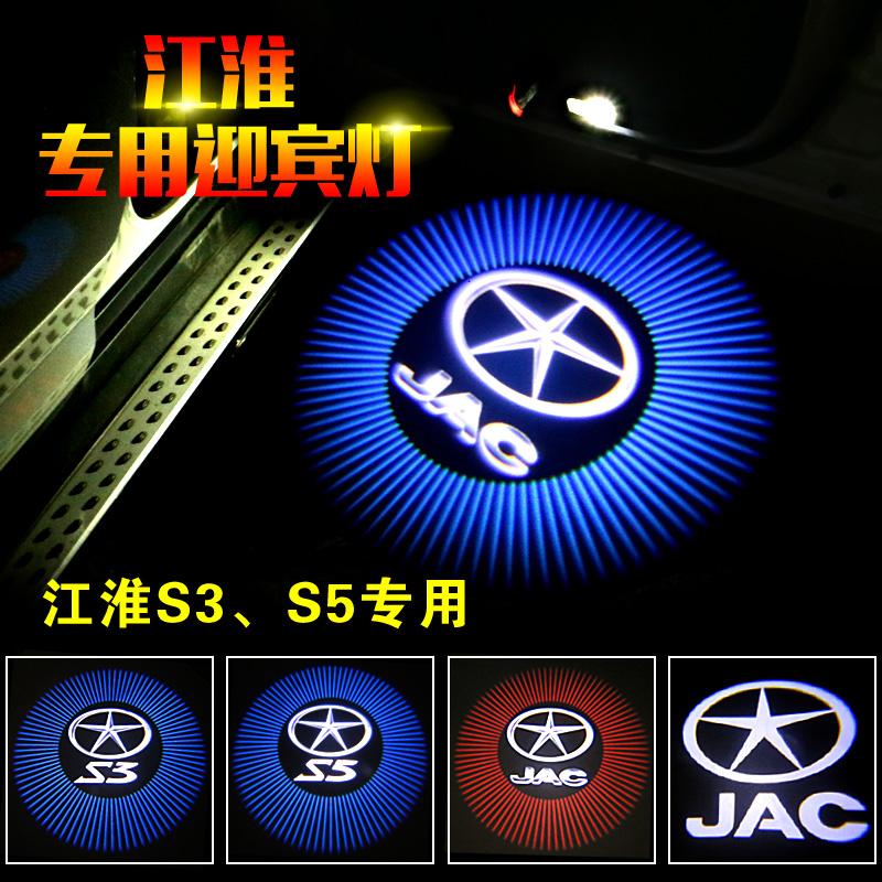 专车专用 无损安装