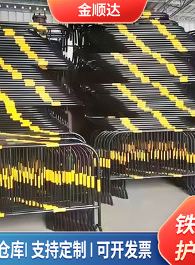 黄黑铁马护栏围栏市政工地