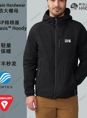 棉服山浩轻量保暖KorStasis