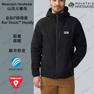 Stasis金标p棉primaloft棉服 Hardwear山浩螺母Kor 新款 Mountain