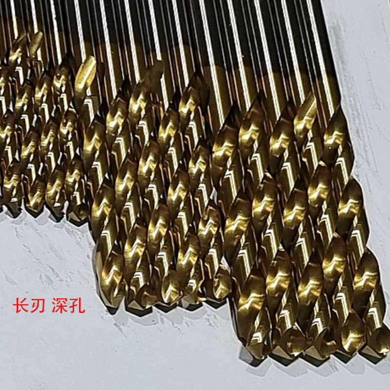 日本不二越钻头NACHI镀钛不锈钢