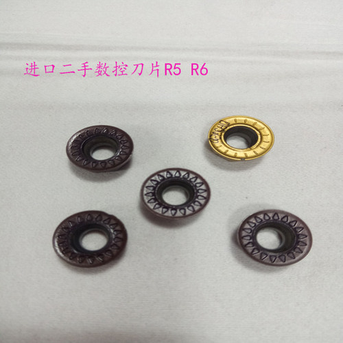 进口二手数控刀片 园刀片R6/R5系列铣刀片数控刀具刀片8-9成新