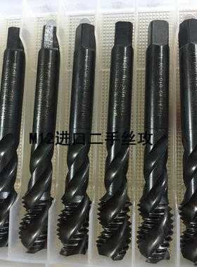 M12X1.75日本田野径TANOI进口二手黑色螺旋丝攻机用二手进口丝锥