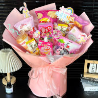 On Children's Day, snack bouquets and same-city express delivery. Graduation season, send birthday flowers and gifts to your girlfriend and classmates at all stores across the country thumbnail 8