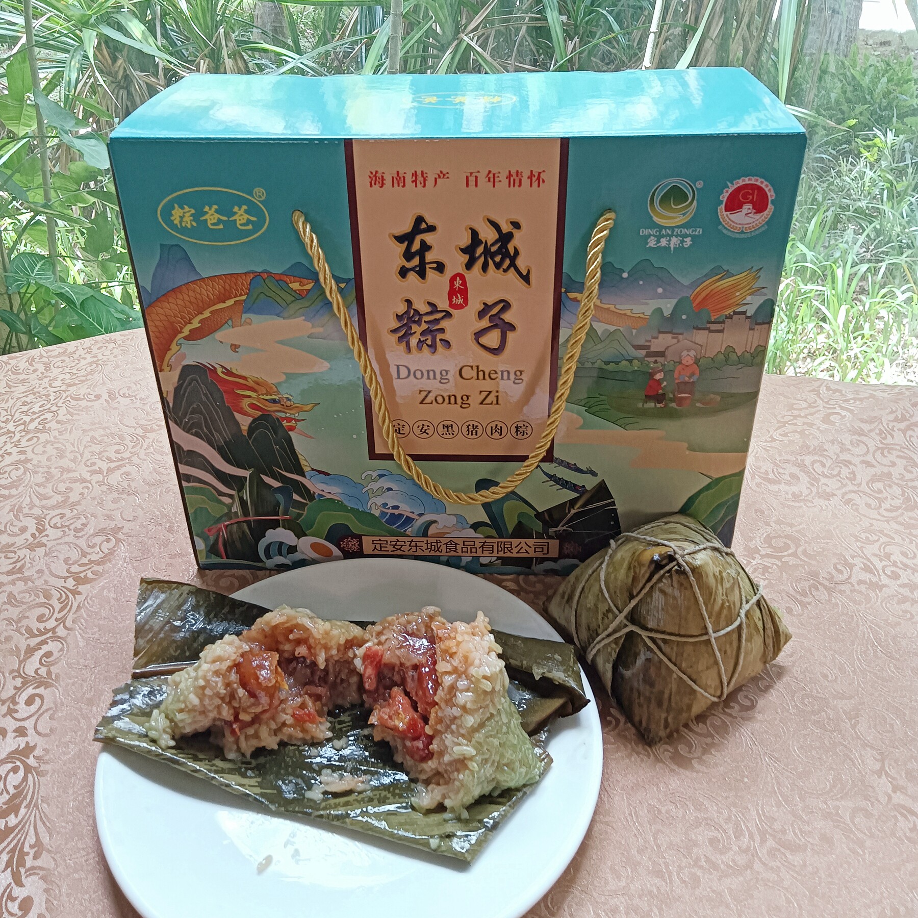 海南粽子定安东城优禄禄黑猪肉蛋黄粽手工现包大粽速食真空袋装