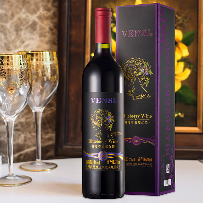 凯缘春vensi 凯缘春蓝莓红干红静态葡萄酒
