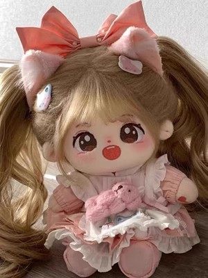 甜甜棉花娃娃超便宜娃衣可爱正品裸娃公仔20cm厘米炸毛生日礼物