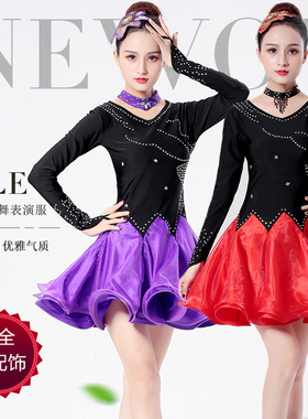 新款现代舞裙排舞比赛裙恰拉丁舞比赛服广场舞蹈三步踩吉特巴舞裙