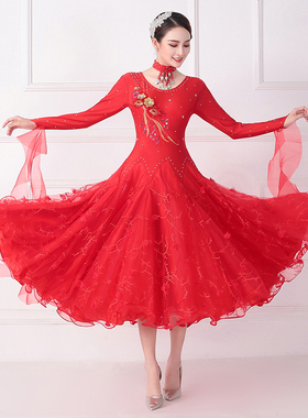 交谊舞裙子华尔兹舞裙摩登舞裙新款成人女国标舞2020大摆连衣裙