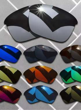 偏光替换镜片适用于欧克利Oakley Thinlink 偏光镜片 OO9316 9317