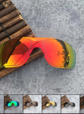 高清品质偏光替换镜片适用于 Oakley EVZero Pitch OO9383