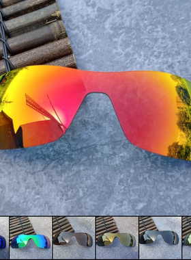 欧克利Oakley偏光替换镜片适用于 Oakley  Outpace OO4133-58Mm