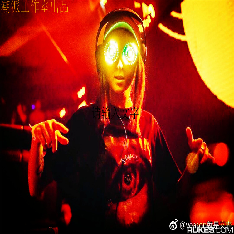 °Ù´óDJ REZZÑÛ¾µLED·¢¹â»Ã²Ê±äÉ«ÀØÉ伤¹âÑÛ¾µ°Ù´óDJÉÏÍ·±ÄµÏÑÛ¾µ