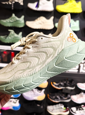 必迈BMAI远征者5厚底减震男女新手轻弹护膝跳绳跳操透气夏跑步鞋