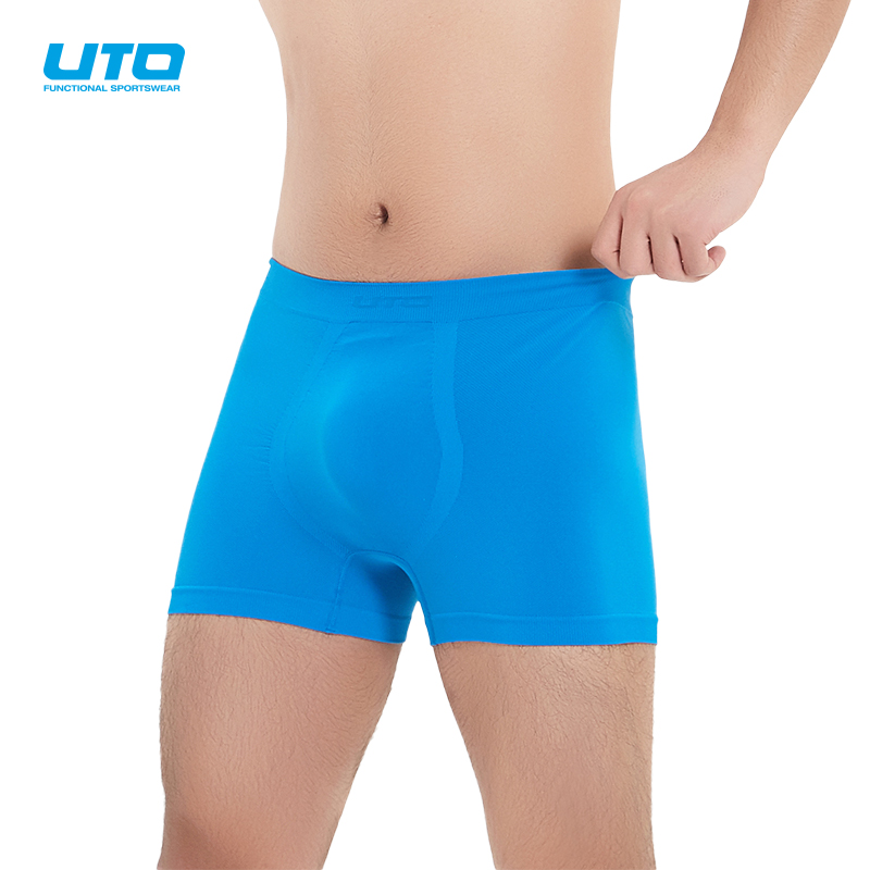 UTO悠途跑步内裤男快干排汗打底裤吸湿透气短裤运动平角裤【2条】