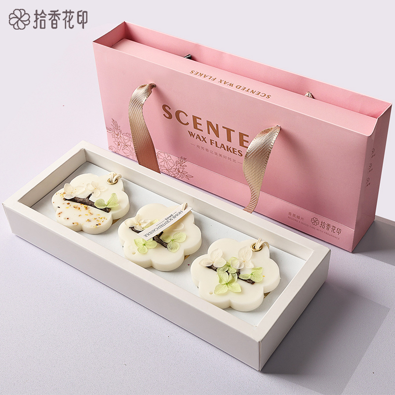 拾香花印衣柜家用香薰礼盒