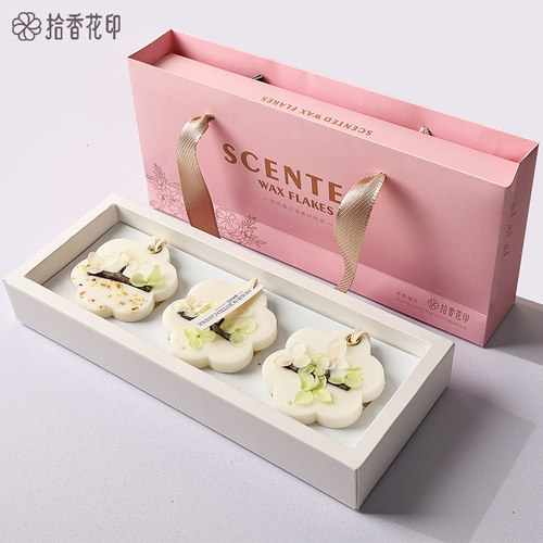 拾香花印衣柜家用香薰礼盒