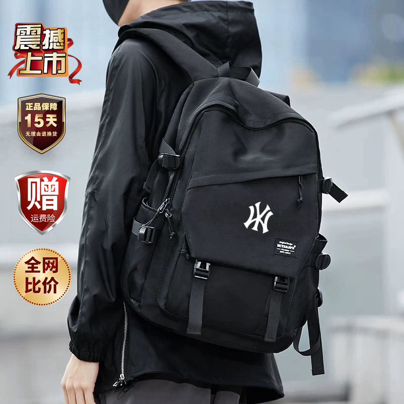 NY正品双肩包高中大学生书包